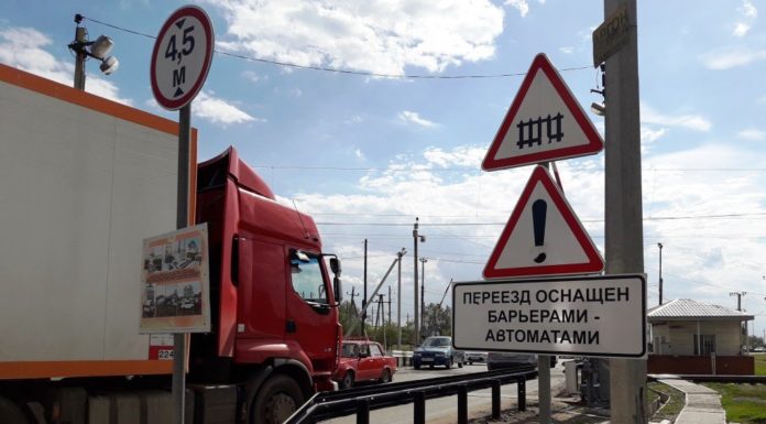 Волгоградским водителям напомнили о правилах пересечения железнодорожных переездов Железнодорожный переезд
