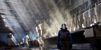 Волгоградский алюминиевый завод, ВгАЗ