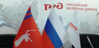 ПривЖД