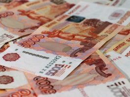УФНС сообщило о росте объема налоговых вычетов в Волгоградской области деньги