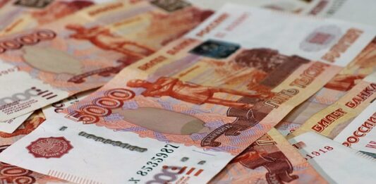 УФНС сообщило о росте объема налоговых вычетов в Волгоградской области деньги