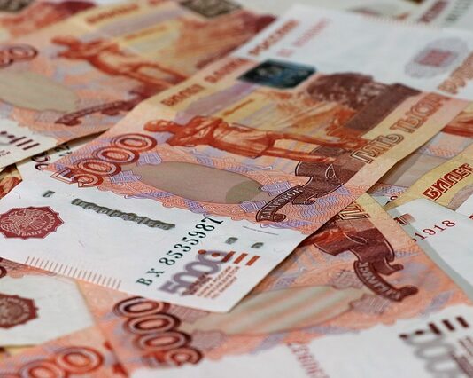 УФНС сообщило о росте объема налоговых вычетов в Волгоградской области деньги