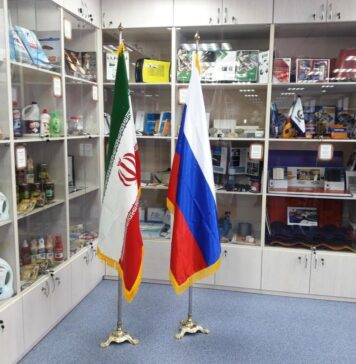 торговый дом Иран в Волгограде
