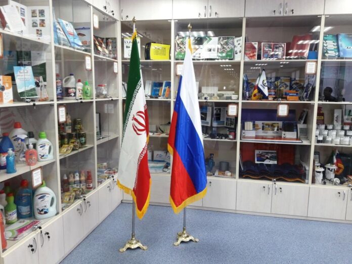 торговый дом Иран в Волгограде