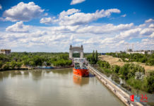 Волга-Донской судоходный канал