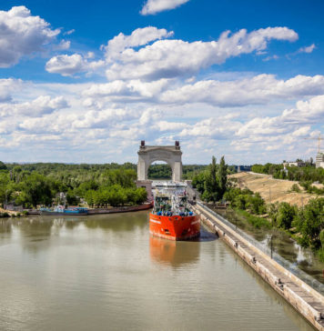 Волга-Донской судоходный канал