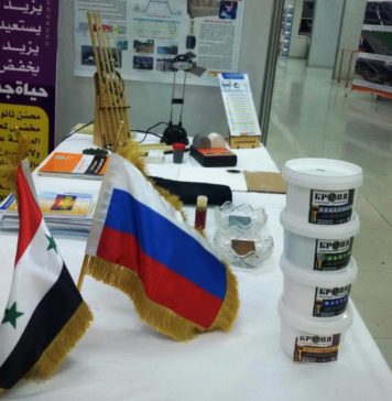 Броня на выставке в Сирии
