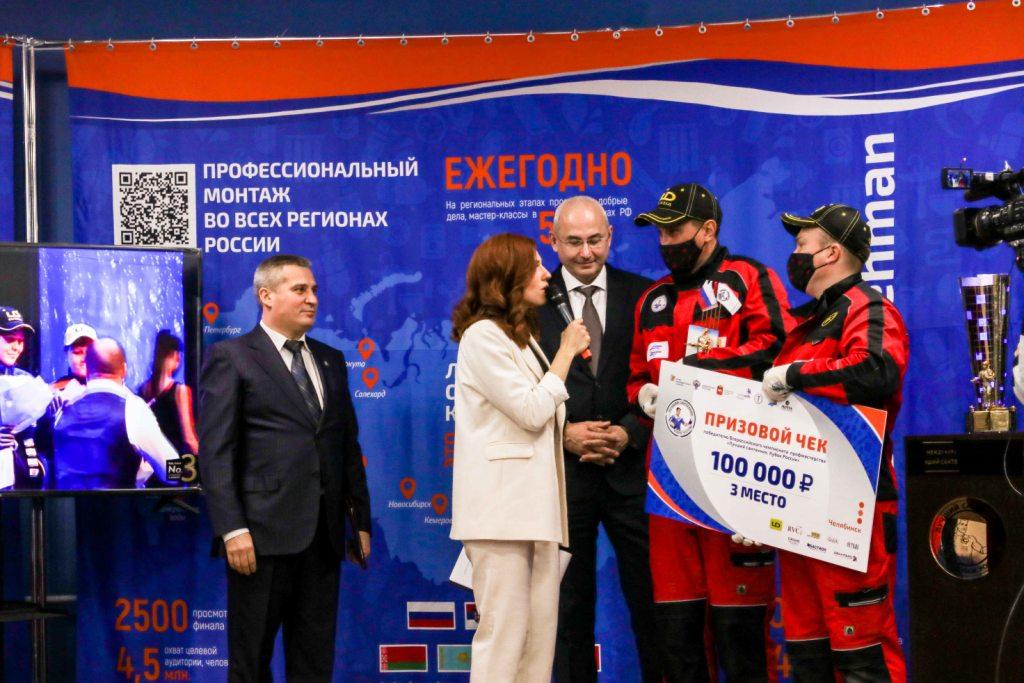 Сантехники Волгоград Сантехники