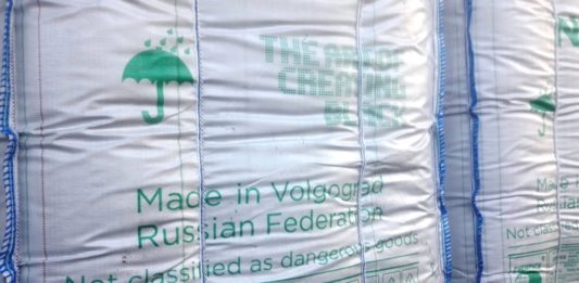 РЭЦ расширяет продвижение российских экспортеров в зарубежных СМИ и соцсетях Сделано в Волгограде