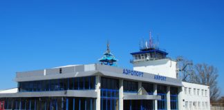 Аэропорт Элиста