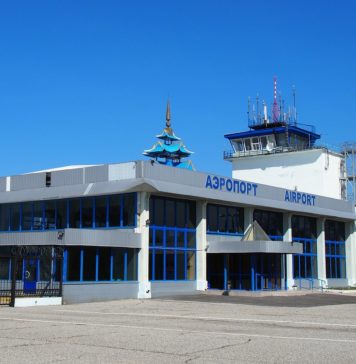 Аэропорт Элиста