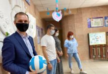 ЕвроХимВолгаКалий волонтеры