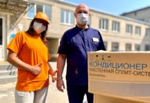 ЕвроХим ВолгаКалий волонтеры