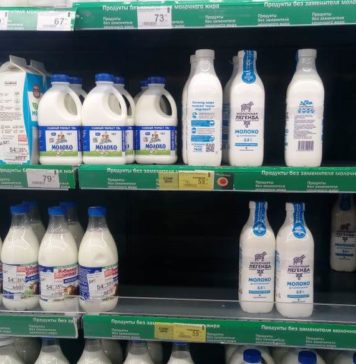 В Волгограде подешевели социально значимые продукты Молоко цены