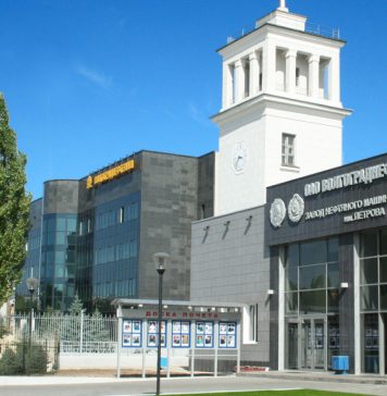 волгограднефтемаш