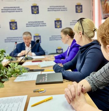 «ЕвроХим-ВолгаКалий»
