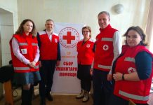 Сотрудники ПривЖД оказали помощь жителям ДНР и ЛНР