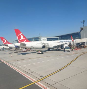 Аэропорт Стамбул