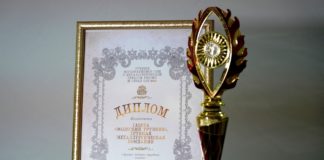 Газета ВТЗ признана лучшим корпоративным изданием трубной отрасли