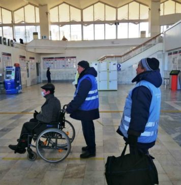 маломобильные пассажиры