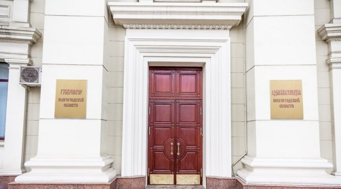 Свыше 40,5 млрд рублей направят на нацпроекты и госпрограммы в Волгоградской области Администрация Волгоградской области