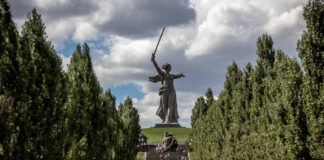 Мамаев Курган