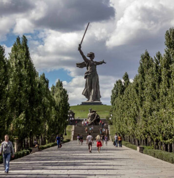 Мамаев Курган