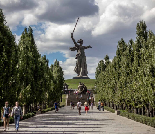 Мамаев Курган