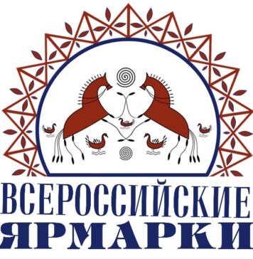 В Волгоградской области пройдет третья Всероссийская ярмарка Всероссийская ярмарка