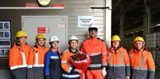 Реагентный участок Гремячинский ГОК