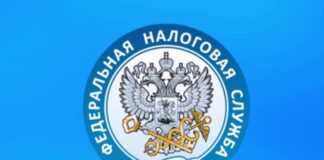 В волгоградском УФНС разъяснили порядок применения новых налоговых льгот для участников СВО и их семей