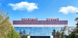ВТЗ 25 ТМК