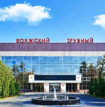 ВТЗ 25 ТМК