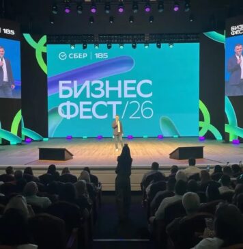Предприниматели обсудили устойчивость бизнеса на Бизнес-Фесте в Волгограде Бизнес Фест
