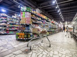 Розничная торговля Волгоградской области выросла быстрее среднероссийского уровня Магазин