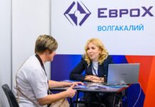 Проект «Мобильный карьерный центр» ВолгаКалия получил награды двух отраслевых премий Мобильный карьерный