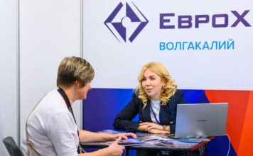 Проект «Мобильный карьерный центр» ВолгаКалия получил награды двух отраслевых премий Мобильный карьерный