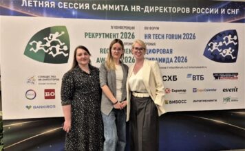 Проект Гремячинского ГОКа по адаптации новых сотрудников отметили на отраслевой премии Премия ЕвроХимВолгаКалий
