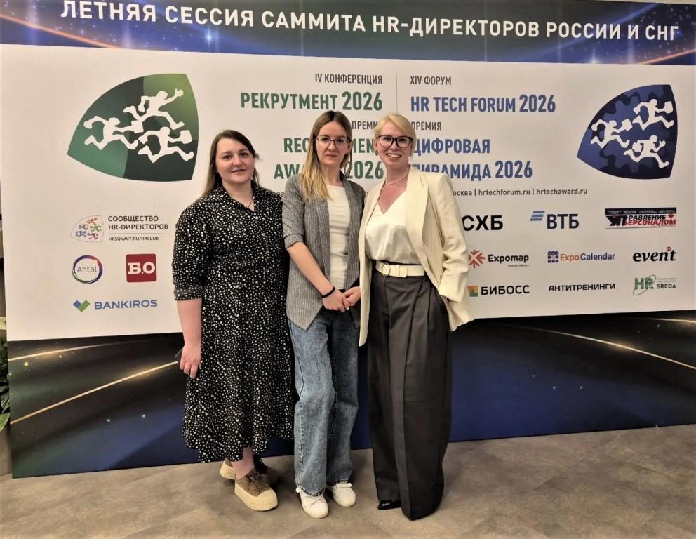 Премия ЕвроХимВолгаКалий Премия ЕвроХимВолгаКалий