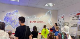 Семейный праздник