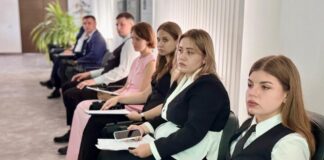 Техническая конференция