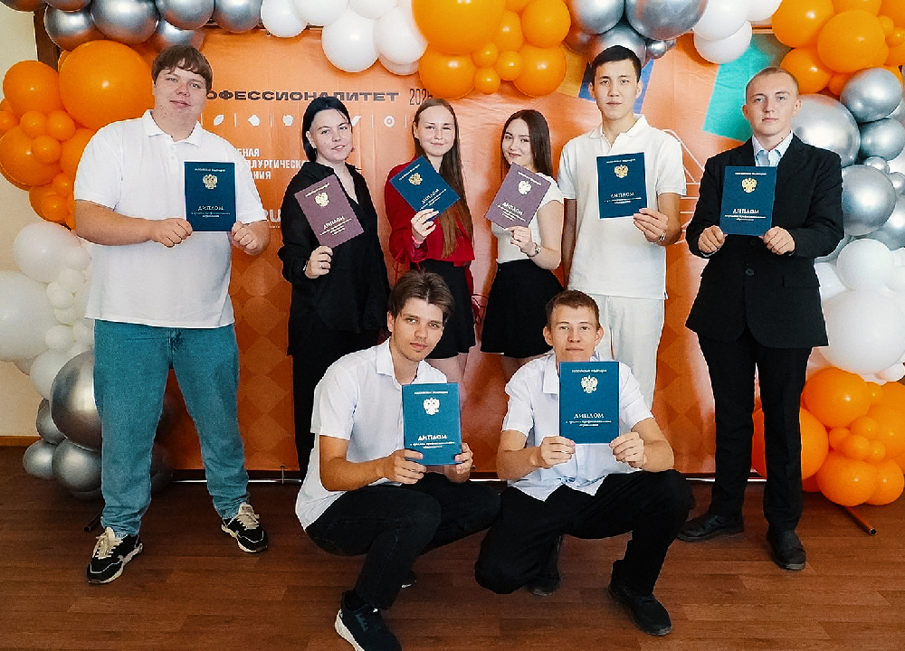 ВТЗ Профессионалитет выпуск ВТЗ Професионалитет