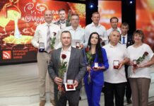 В День металлурга более 350 сотрудников ВТЗ отмечены наградами ВТЗ День Металлурга