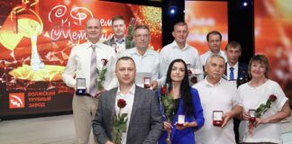 ВТЗ День Металлурга