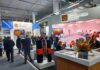 Волгоградская область готовится к форуму ПРОМ-ЭНЕРГО-ВОЛГА 2026 Выставка ПромЭнергоВолга