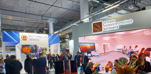 Волгоградская область готовится к форуму ПРОМ-ЭНЕРГО-ВОЛГА 2026 Выставка ПромЭнергоВолга