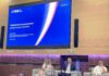 ПСБ представил комплексные решения по обратному эквайрингу для металлургической отрасли ПСБ