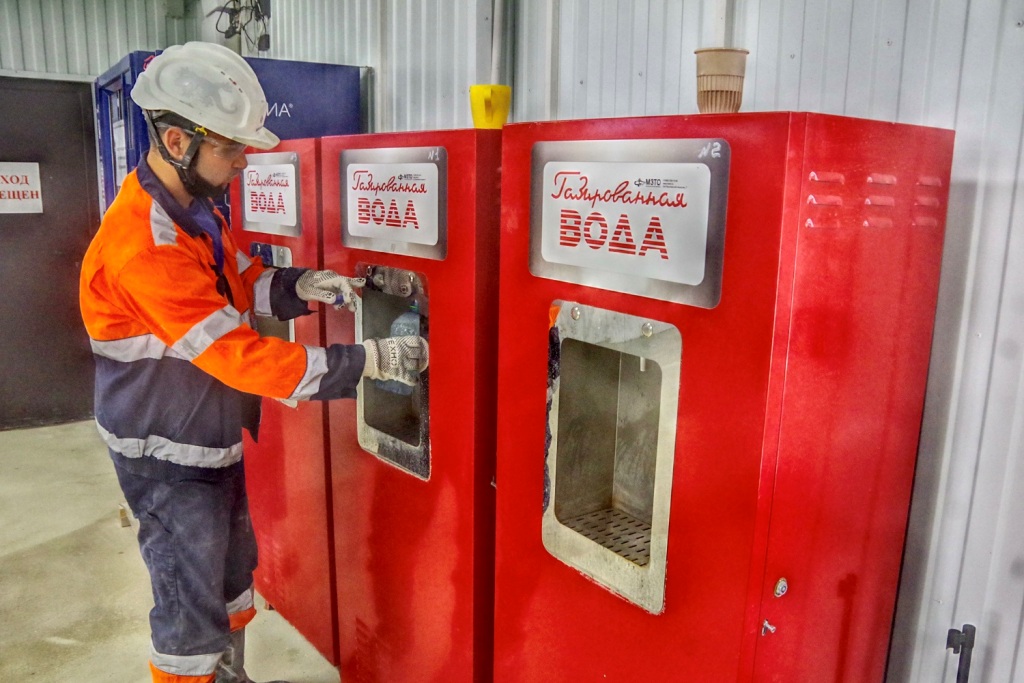 Аппарат с газ водой Аппарат с газ водой
