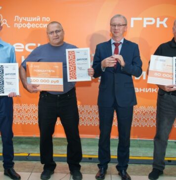 Победители конкурса
