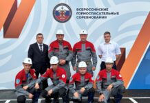 Горноспасатели ВолгаКалия стали призерами этапа «Первая помощь» на всероссийских соревнованиях ЕвроХим-ВолгаКалий